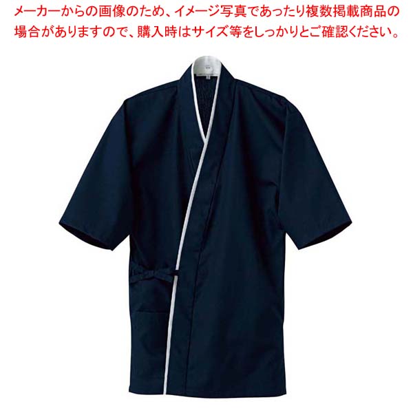 SNSで話題 M0ZMQ0UDXGW [M0ZMQ0UDXGW]