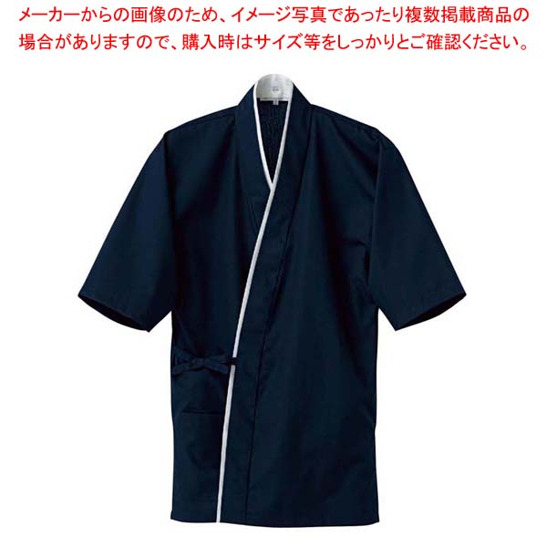 大人気 【即日発送】 MGAM8JMK1H4 [MGAM8JMK1H4]