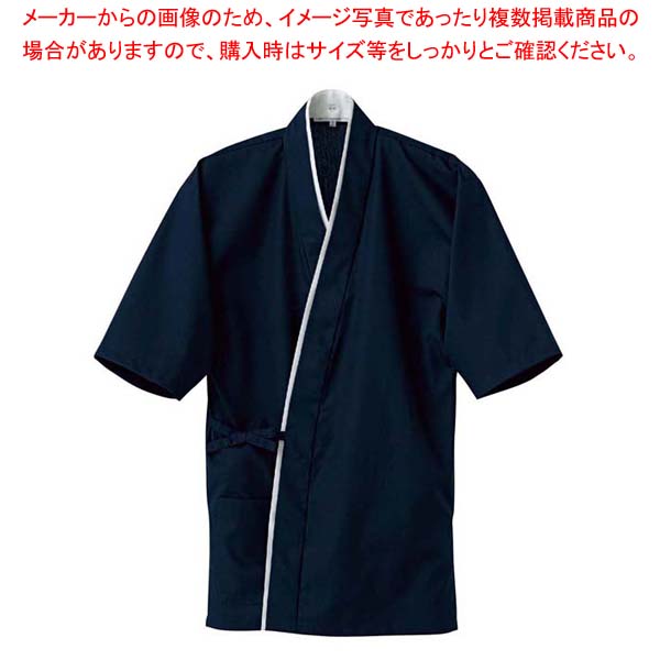 本日発送 MFAEDJ2AO36 型番:MFAEDJ2AO36