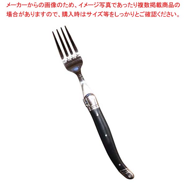【まとめ買い10個仕掛ける品】ジャン・ネロン ライヨール 一覧表民族音楽 黒いこと【メイチョー】