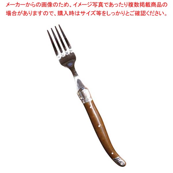 【まとめ買い10個書き割り品】ジャン・ネロン ライヨール 速見表民俗音楽 チョコレート【メイチョー】
