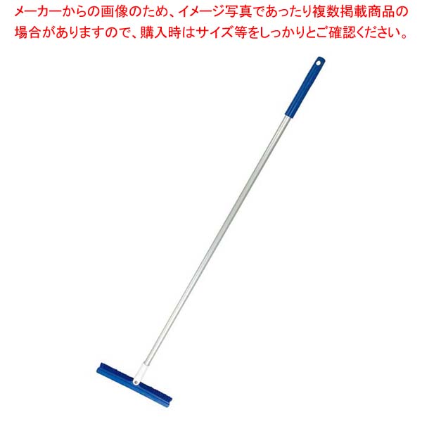 【まとめ買い10個書き割り品】HP機械類下ほうき 30珊 本体 青 54255【メイチョー】