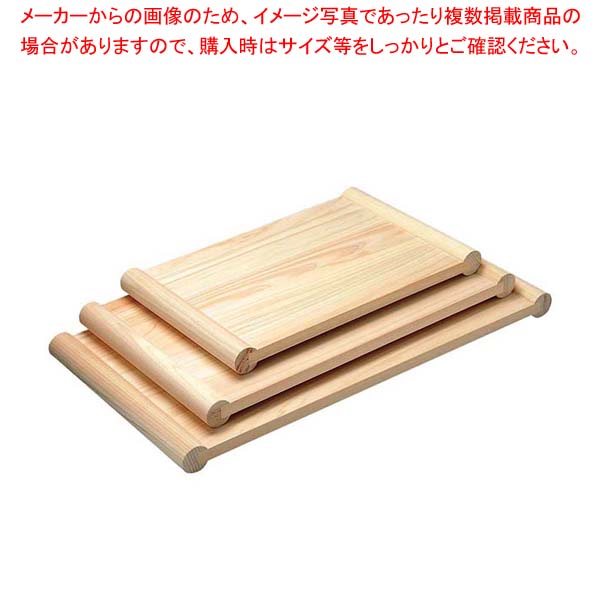 【まとめ買い10個セット品】ひのき 清潔・浮かせ両面まな板 33.5cm(81787)【メイチョー】