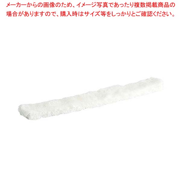 【まとめ買い10個セット品】ウォッシャー用部品 スペア HP5114100【メイチョー】｜開業プロ メイチョー