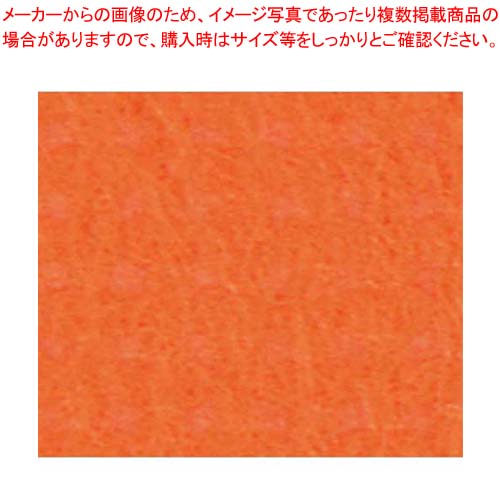 オリビア テーブルクロス ロール 1000mm&times;100m ピュアオレンジ【メイチョー】｜開業プロ メイチョー