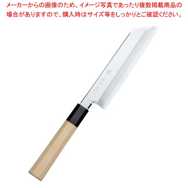 堺菊守 極KIWAMI V10 むきものまかない方 18糎【メイチョー】