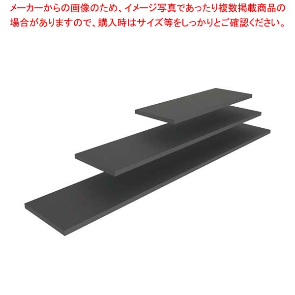 【まとめ買い10個セット品】ヴォラース キュービック 幅狭シェルフ 904610【メイチョー】｜開業プロ メイチョー