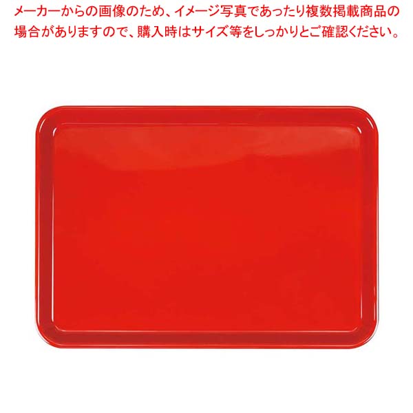 【まとめ買い10個セット品】ピノ NSトレー 33cm レッド 330×235×H16【メイチョー】