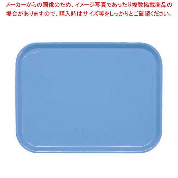 【まとめ買い10個セット品】ピノ NSトレー 39cm ブルー 386×292×H17【メイチョー】
