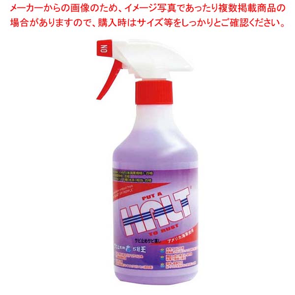 【まとめ買い10個セット品】ハルト 酸性クリーナー 500ml【メイチョー】