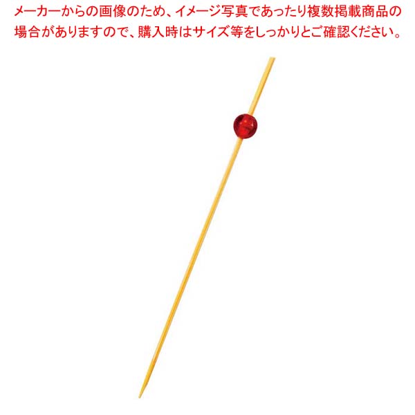 【まとめ買い10個仕掛ける品】竹製 ビーズピックス 9糎 赤いこと(50本入)09492【メイチョー】