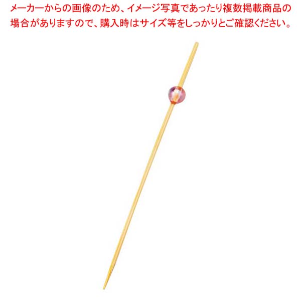 【まとめ買い10個仕掛ける品】竹製 ビーズピックス 9糎 サクラ色(50本入)09495【メイチョー】