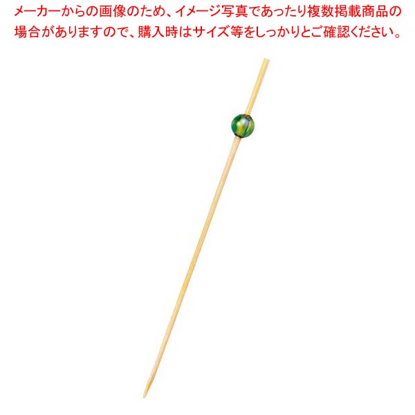 【まとめ買い10個仕掛ける品】竹製 ビーズピックス 9糎 緑であること(50本入)09497【メイチョー】