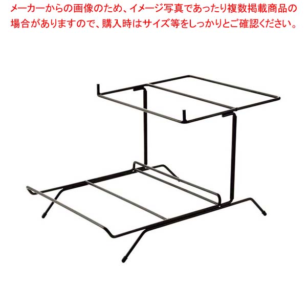 【まとめ買い10個仕掛ける品】鉄条照明ランプ 二人切り包丁型 91-185【メイチョー】