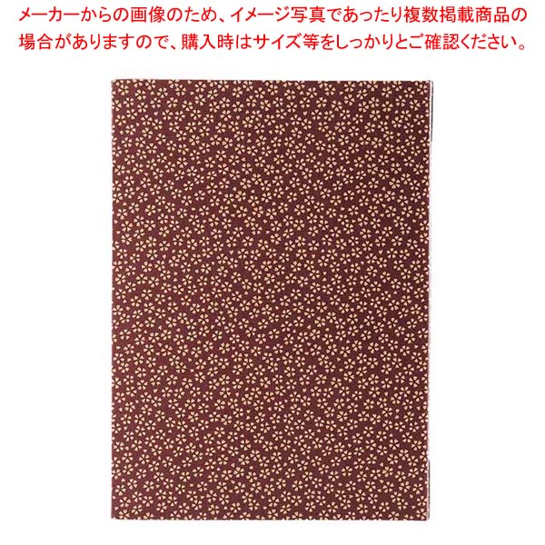 【まとめ買い10個セット品】えいむ PP布地メニューブック(大)エンジ WB-731【メイチョー】|開業プロ メイチョー