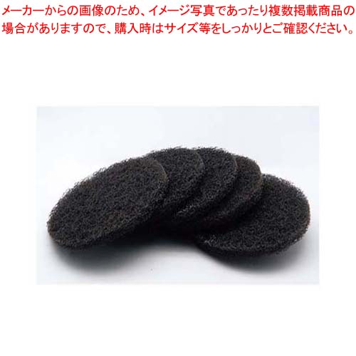 eb-1539250.jpg