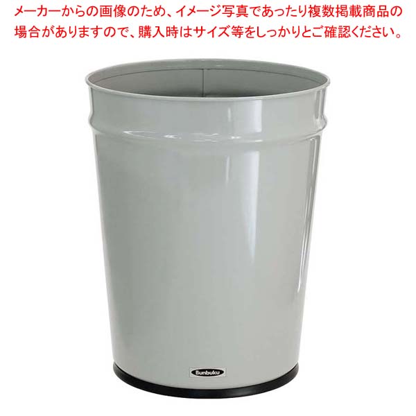 【まとめ買い10個仕掛ける品】テーパーバッケット(大)薄墨色 OTL-1【メイチョー】