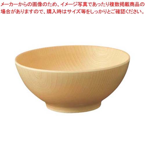 【まとめ買い10個セット品】メラミン食器 ウォールナ ボール 17cm WD-41-NA ナチュラル【メイチョー】