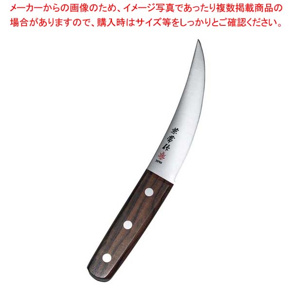 【まとめ買い10個書き割り品】兼常作 さくら色柄 頭取り 150粍【メイチョー】
