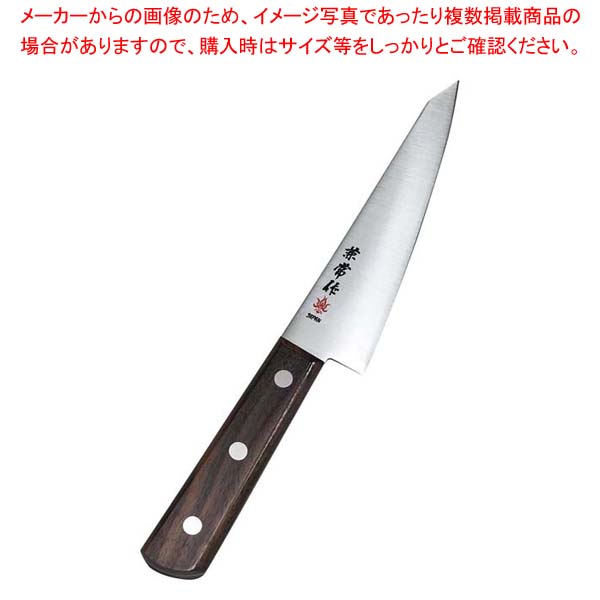 【まとめ買い10個書き割り品】兼常作 さくら色柄 骨透 角 150粍【メイチョー】