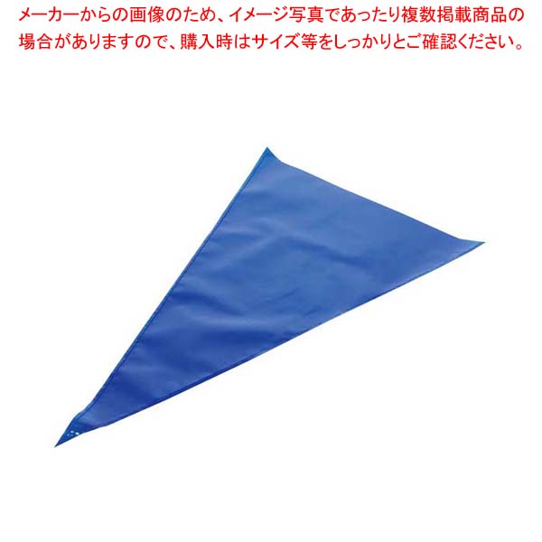 【まとめ買い10個セット品】安心・安全使い捨て絞り袋(100枚入)50cm KG-3600-50【メイチョー】