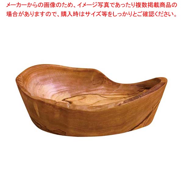【まとめ買い10個セット品】ドリス・オリーブ ラスティックディッシュボール 21【メイチョー】|開業プロ メイチョー