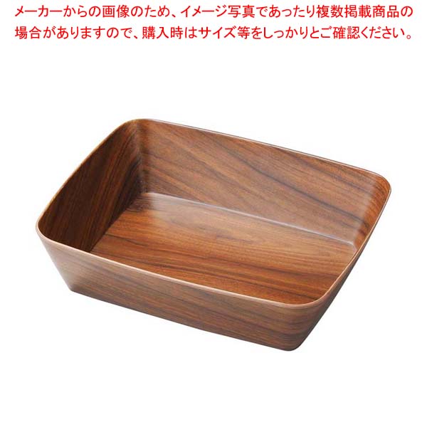 【まとめ買い10個書き割り品】メラミン 耐熱 レクタングルボール 暗然たる白木 LL 1202614【メイチョー】