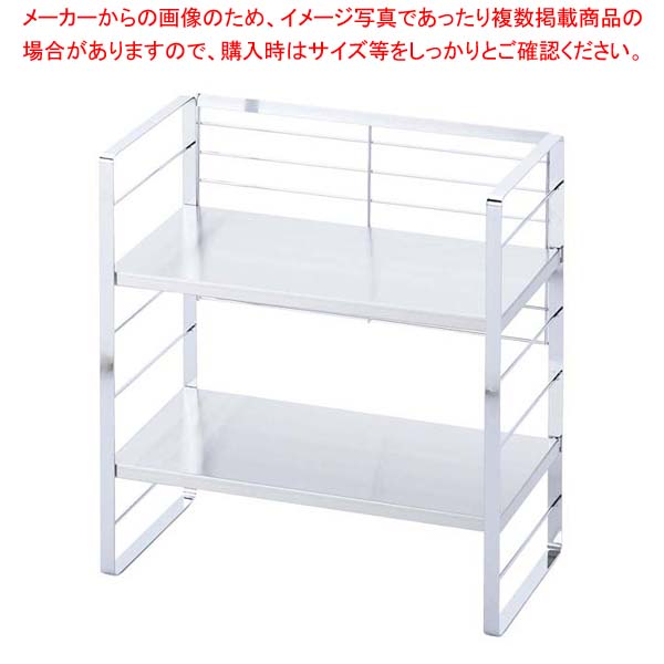 【まとめ買い10個書き割り品】ステンレス鋼 棚の張出窓シェルフ 38珊【メイチョー】
