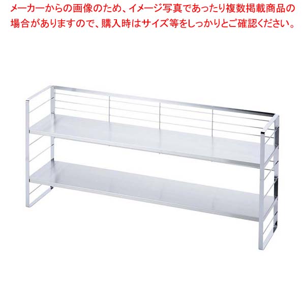 【まとめ買い10個書き割り品】ステンレス鋼 棚の太鼓腹シェルフ 88糎【メイチョー】