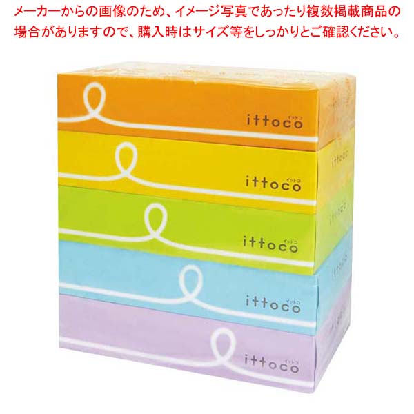 【まとめ買い10個仕掛ける品】ちり紙 イットコティシュ (ダブル150組5P×12入)【メイチョー】