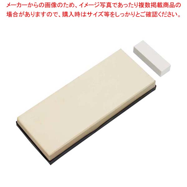新デバド 大型仕上砥石 MD-400(ゴム枠台付)【メイチョー】