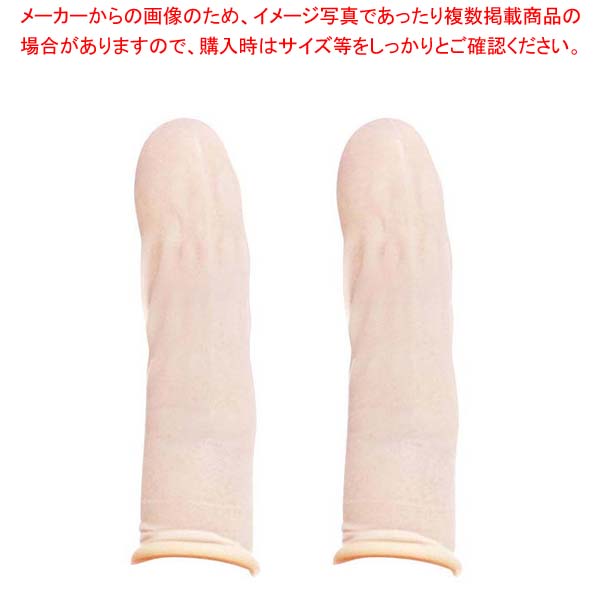 【まとめ買い10個セット品】ラテックス 指サック(100枚入)L 26713【メイチョー】