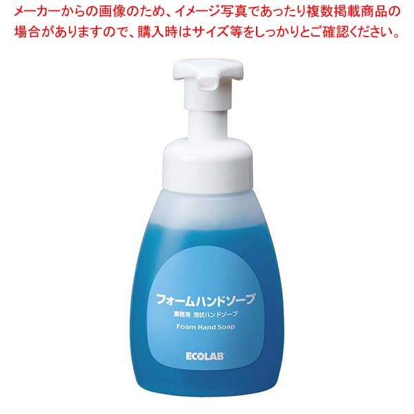 楽天市場】キクロン 流し台用除菌剤 手間いらず (15個台紙付