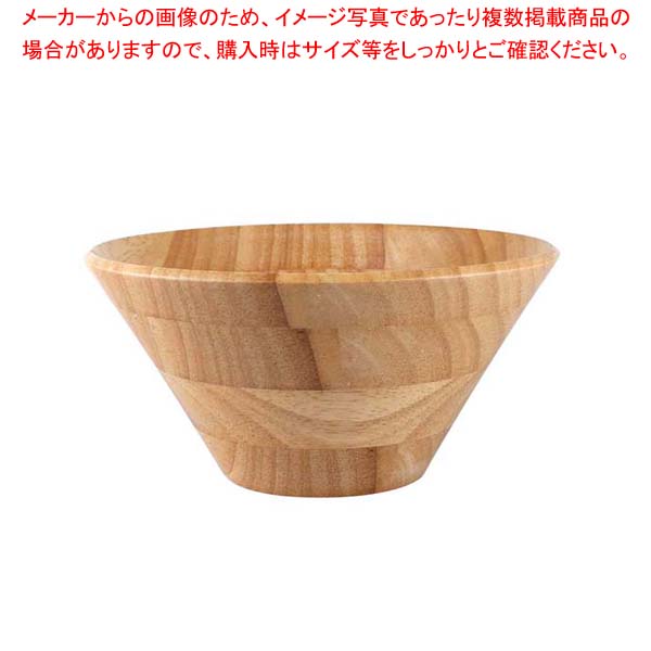 【まとめ買い10個書き割り品】天然ゴム木材 サラダ菜どんぶり鉢 自然的 20糎 640507【メイチョー】