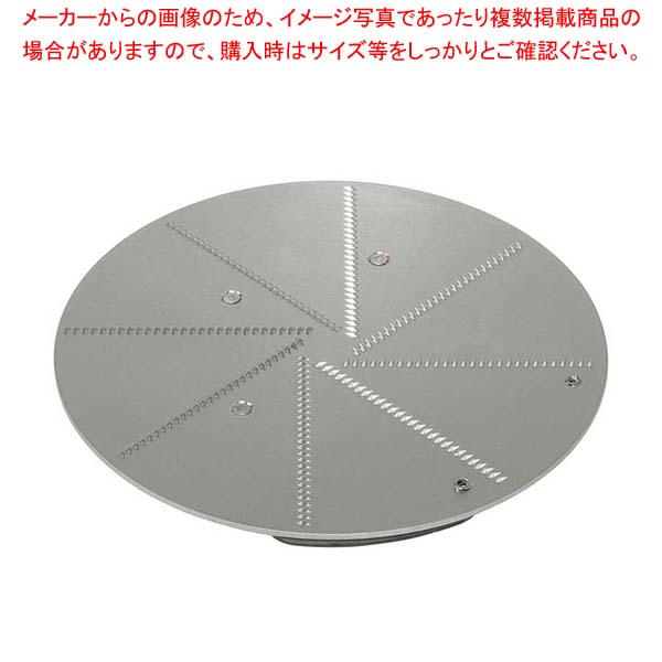 【まとめ買い10個書き割り品】マルチ料理人 ボンネット中央処理装置 MC-1500用 おろしレコード盤 PMC15-006【メイチョー】