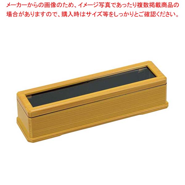 【まとめ買い10個セット品】ABS コンパクト箸箱 白木【メイチョー】｜開業プロ メイチョー