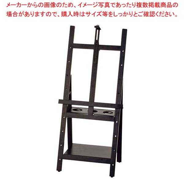 【まとめ買い10個セット品】転倒防止イーゼル EAS01【メイチョー】 56,948円