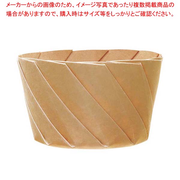 【まとめ買い10個仕掛ける品】滓がみ優勝杯 特小(20枚入)茶 230竓【メイチョー】