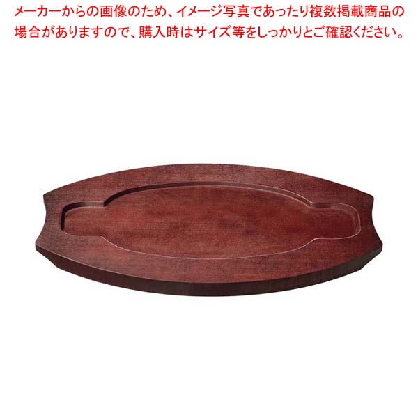 【まとめ買い10個セット品】オンオーバルボード ボース G【メイチョー】｜開業プロ メイチョー