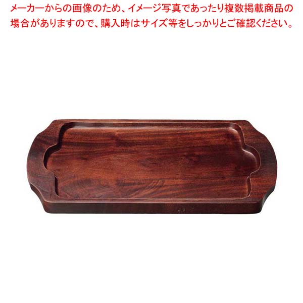 【まとめ買い10個セット品】オンスクエアボード ボース G【メイチョー】|開業プロ メイチョー