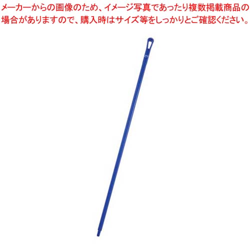 【まとめ買い10個セット品】ヴァイカン ポリプロピレンハンドル 29628 パープル【メイチョー】