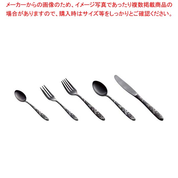 【まとめ買い10個セット品】ステン シーク 黒酸化発色 ローズ バターナイフ【メイチョー】