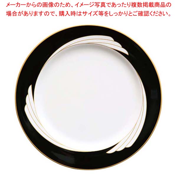 アラカルト黒 30cm プレート OFM06-313【メイチョー】