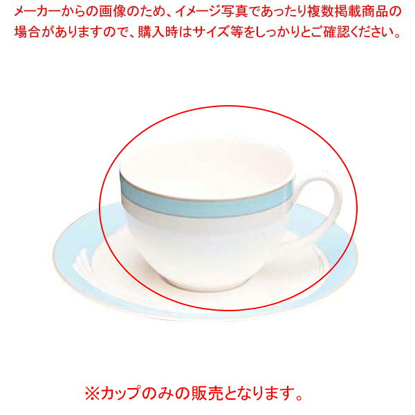 【まとめ買い10個仕掛ける品】アラカルト青 兼用優勝杯 OFM09-303【メイチョー】
