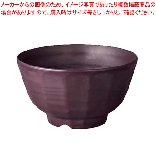 【まとめ買い10個セット品】メラミン食器 キワミ鉢 15cm TD-800-ENM 錆マット【メイチョー】
