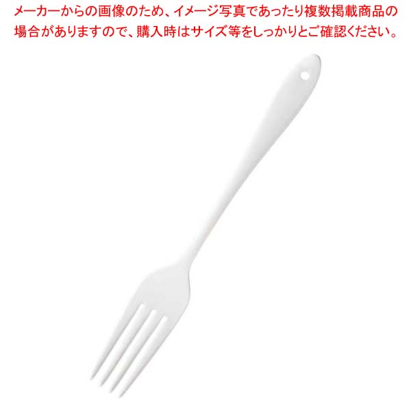 【まとめ買い10個セット品】ホーローカトラリー ナポリ(ホワイト)デザートフォーク【メイチョー】