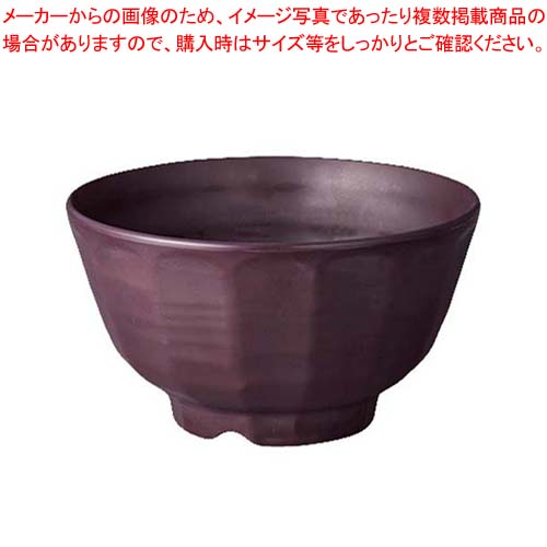 【まとめ買い10個セット品】メラミン食器 キワミ鉢 16cm TD-801-ENM 錆マット【メイチョー】
