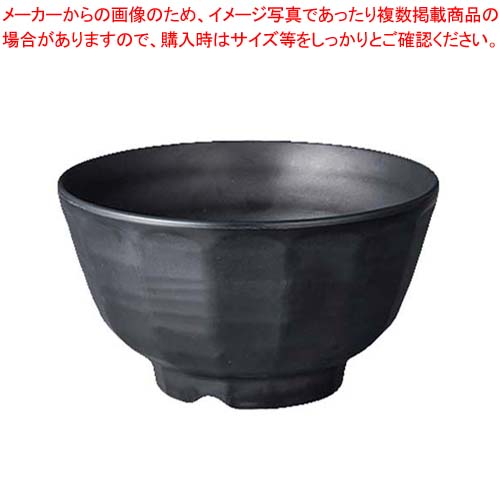 【まとめ買い10個セット品】メラミン食器 キワミ鉢 16cm TD-801-BKM 黒マット【メイチョー】