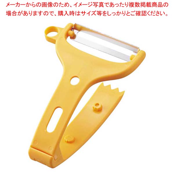【まとめ買い10個セット品】ラクラクかぼちゃピーラー DH2624【メイチョー】