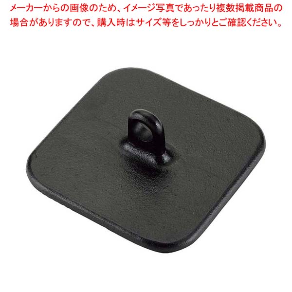 【まとめ買い10個セット品】ミート&ベーコンプレス DH2508【メイチョー】